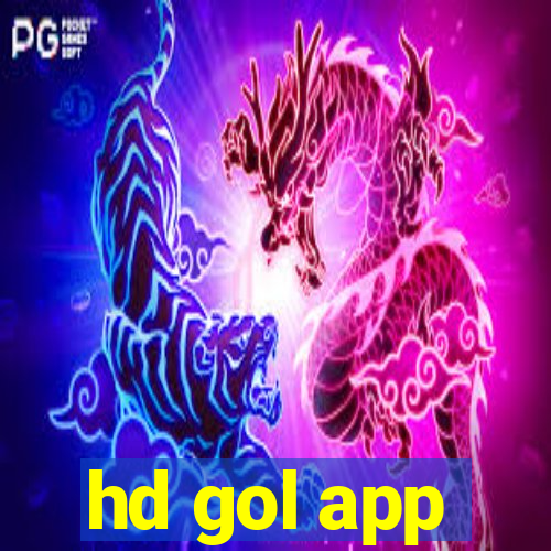 hd gol app